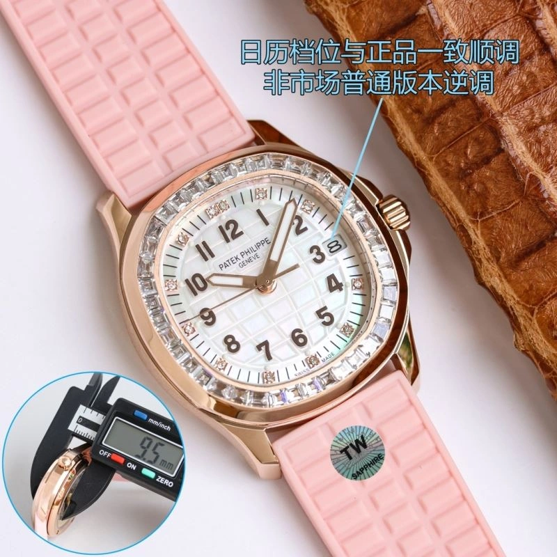 Reliable PATEK PHILIPPE Watches 195800