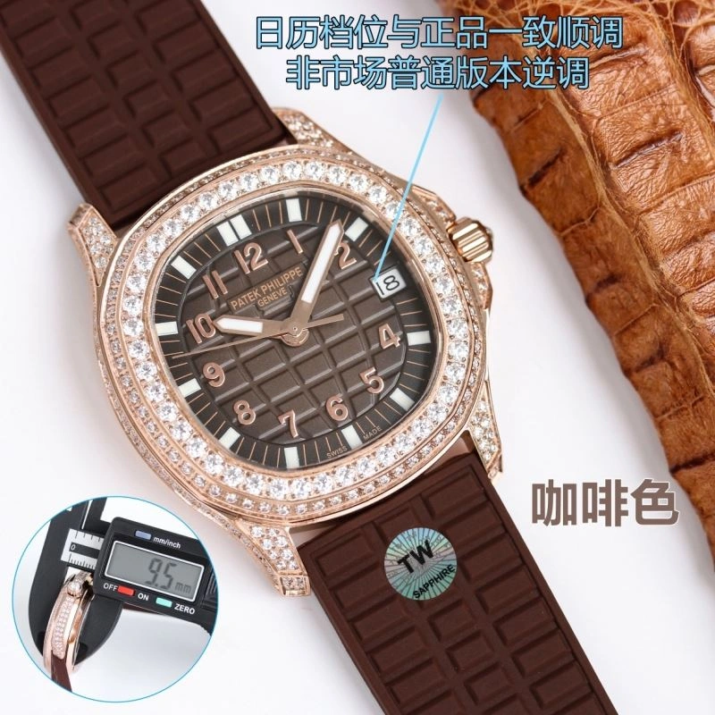 PATEK PHILIPPE Watches Durable 195797