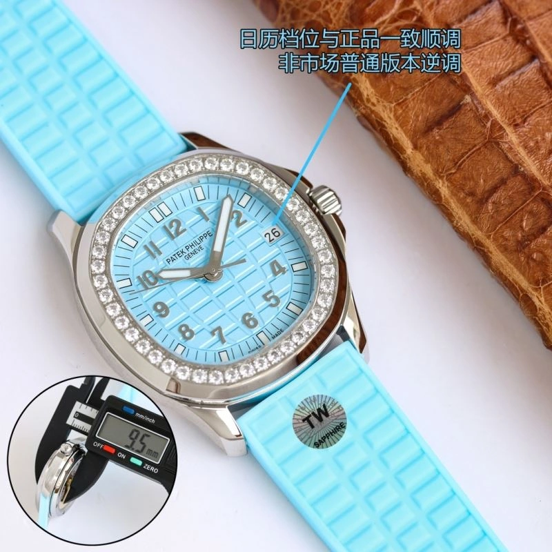 PATEK PHILIPPE Watches AllSeason 195793