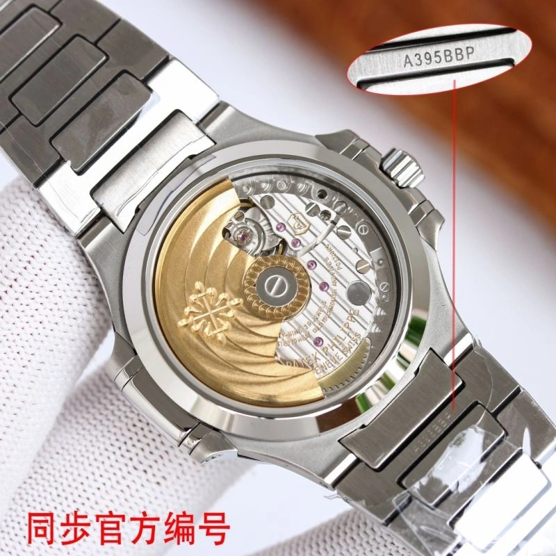 Reliable PATEK PHILIPPE Watches 195767