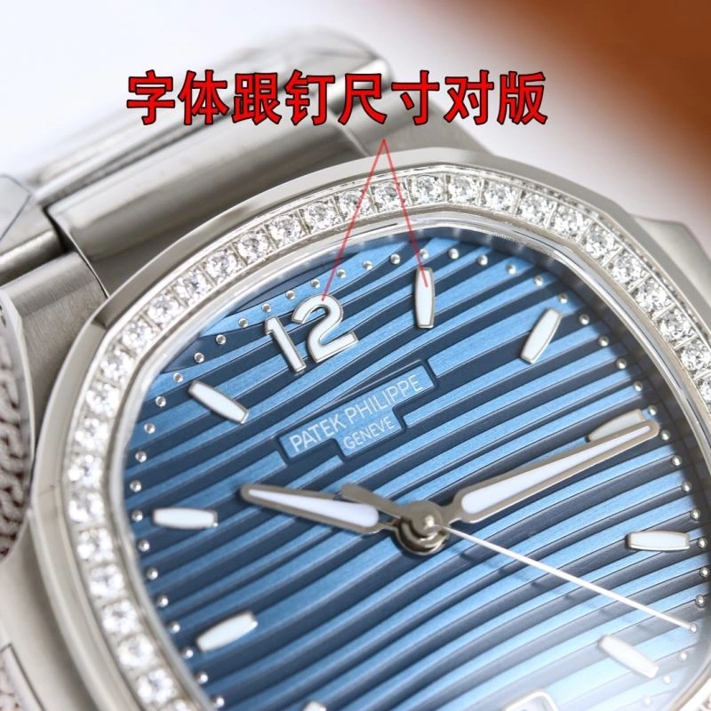 PATEK PHILIPPE Watches AllSeason 195769