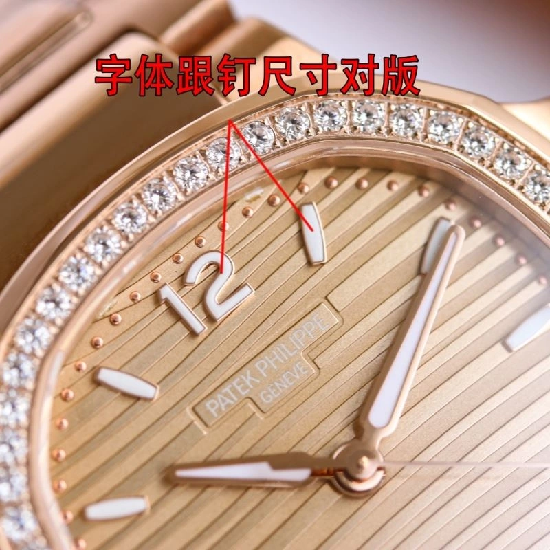 Youthful PATEK PHILIPPE Watches 195781