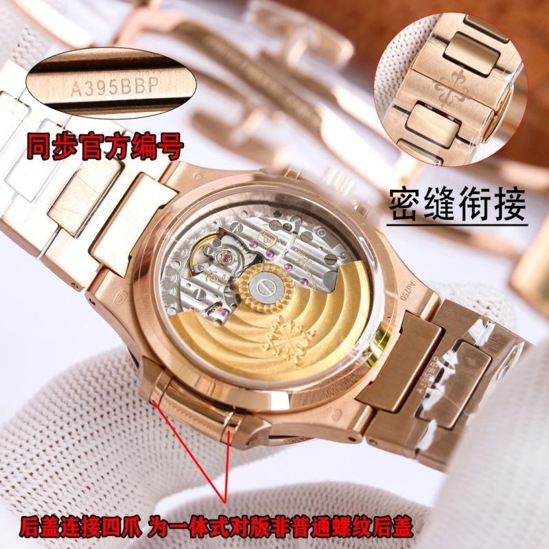 Youthful PATEK PHILIPPE Watches 195781