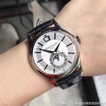 PATEK PHILIPPE Watches HighPerformance 195721