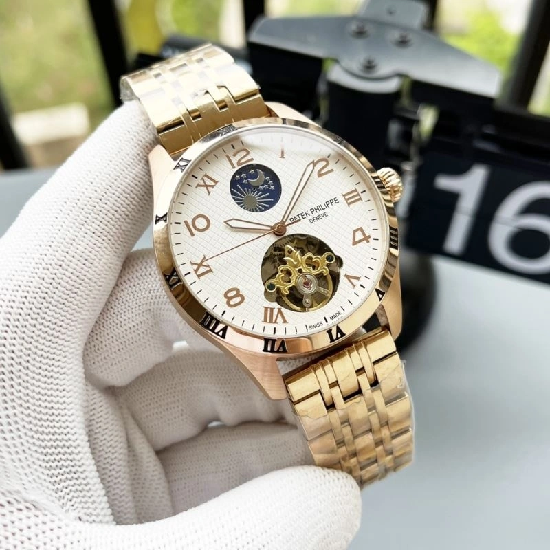 Snug PATEK PHILIPPE Watches 195751