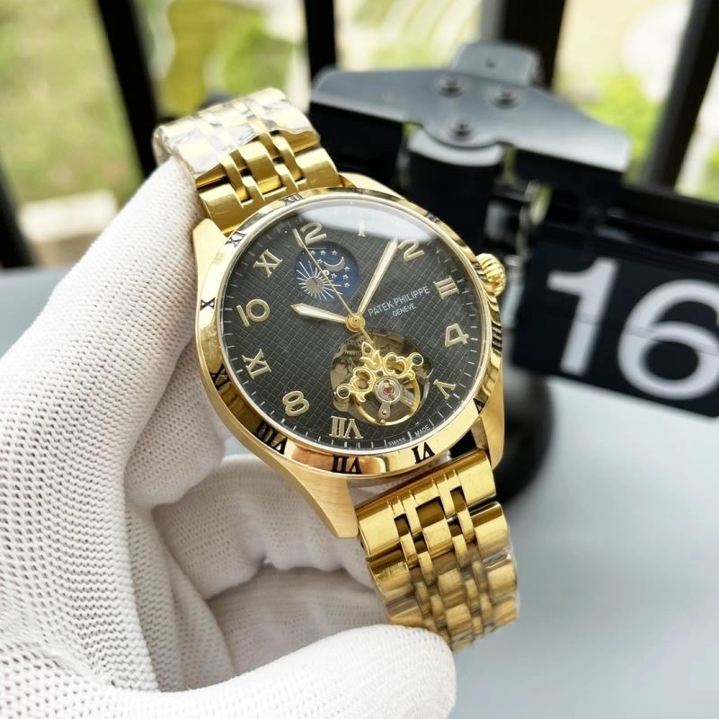 Snug PATEK PHILIPPE Watches 195751