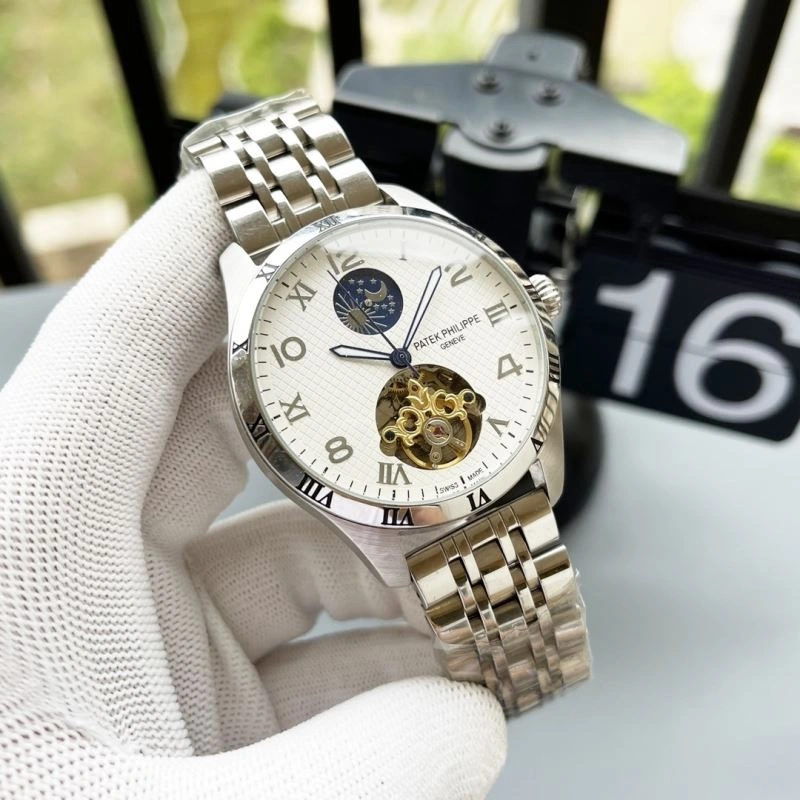 Snug PATEK PHILIPPE Watches 195751