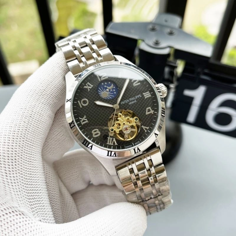 Snug PATEK PHILIPPE Watches 195751