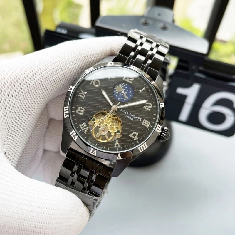 Snug PATEK PHILIPPE Watches 195751