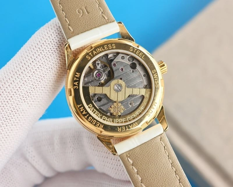 SunProtective PATEK PHILIPPE Watches 195720