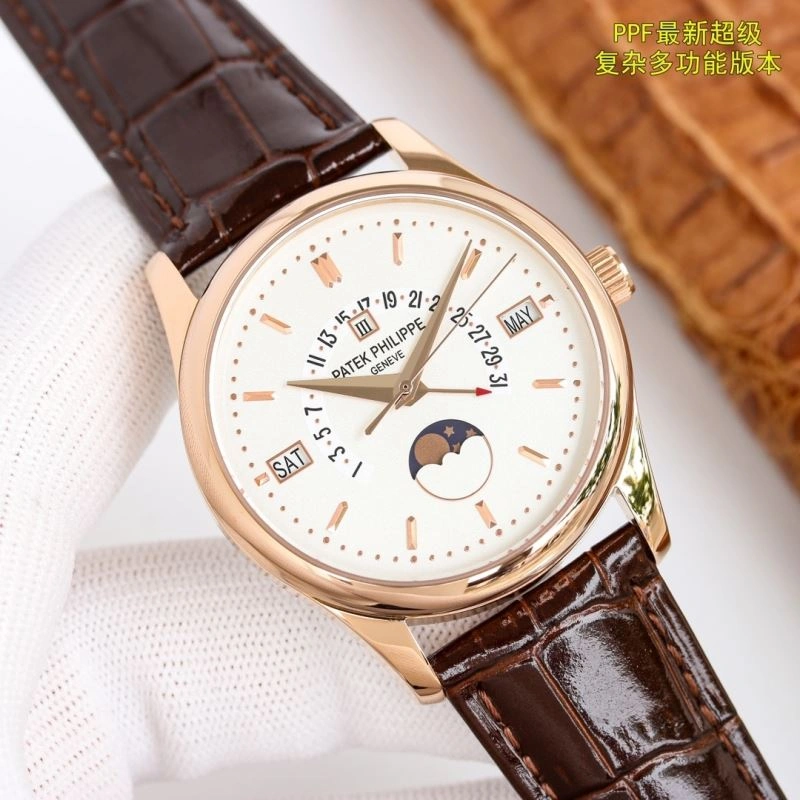 BestValue PATEK PHILIPPE Watches 195710