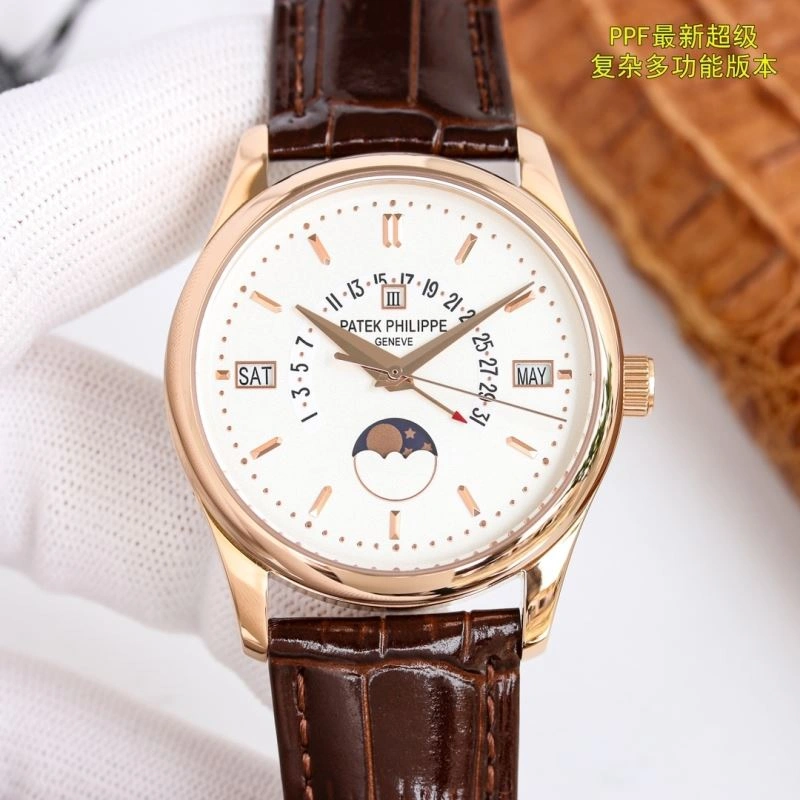 BestValue PATEK PHILIPPE Watches 195710