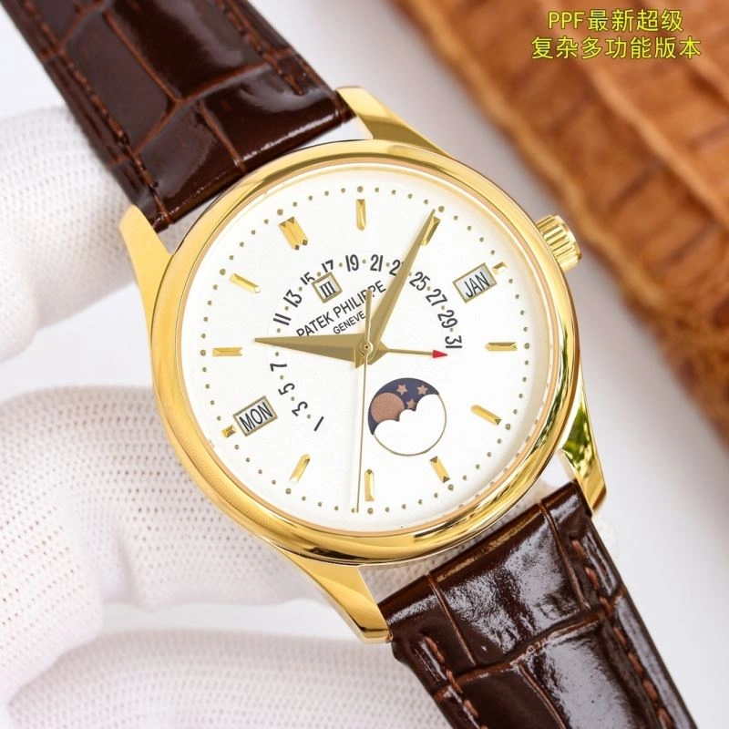 BestValue PATEK PHILIPPE Watches 195710