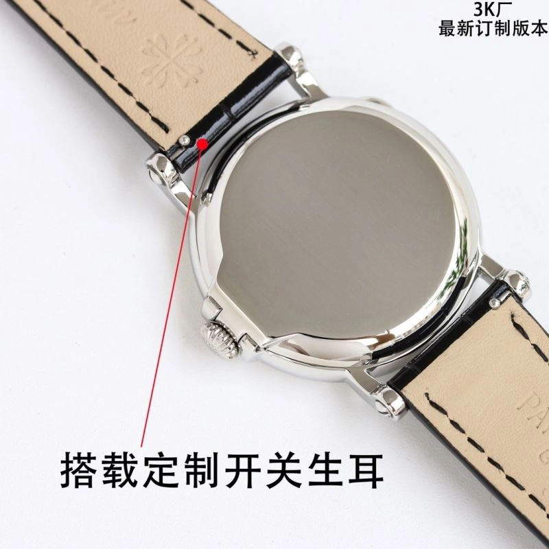 Durable PATEK PHILIPPE Watches 195661