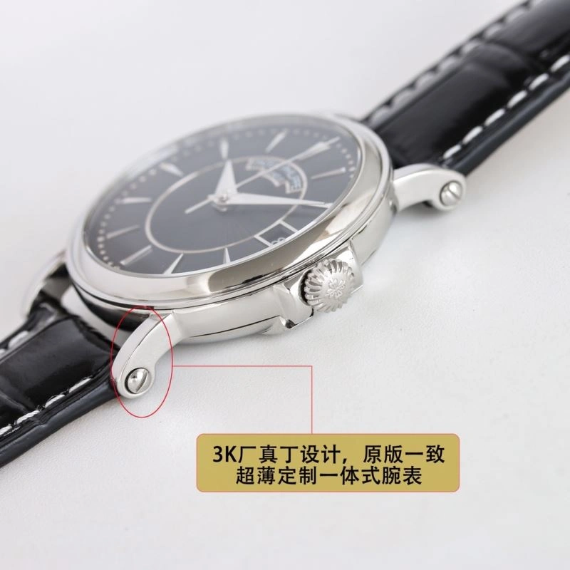 WellDesigned PATEK PHILIPPE Watches 195660