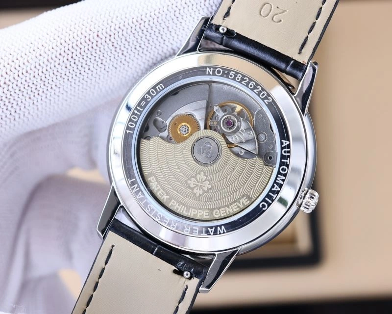 PATEK PHILIPPE Watches WellDesigned 195610