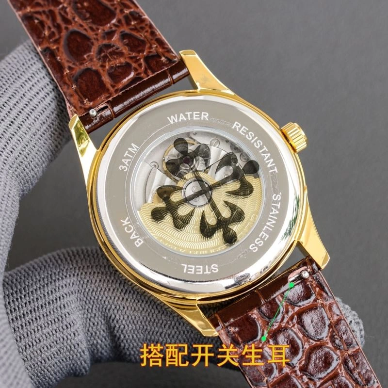 PATEK PHILIPPE Watches Durable 195486