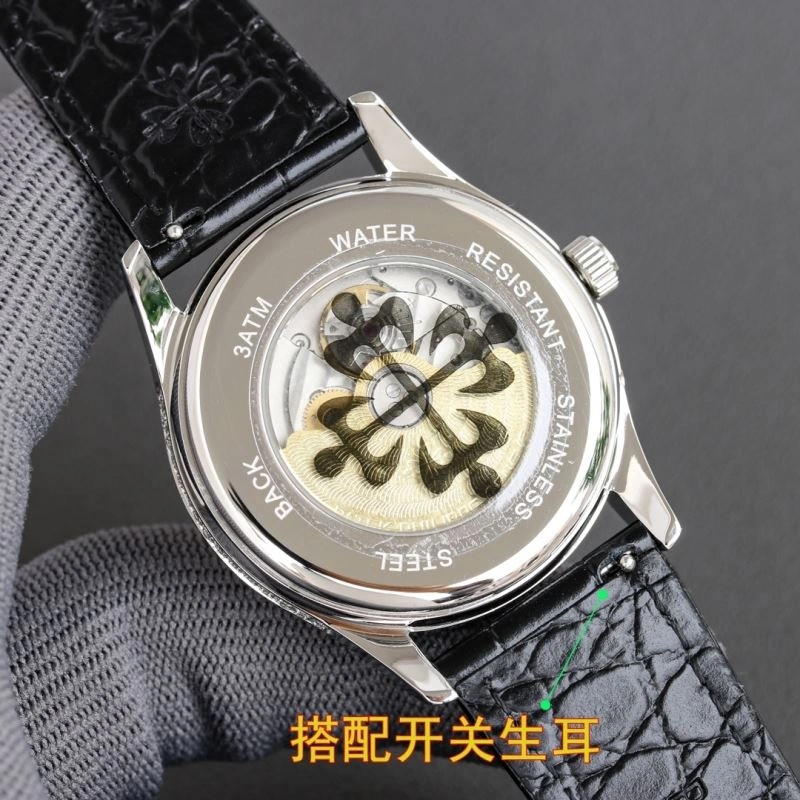 PATEK PHILIPPE Watches Affordable 195483
