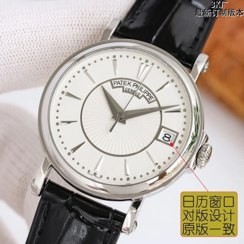 Cozy PATEK PHILIPPE Watches 195495