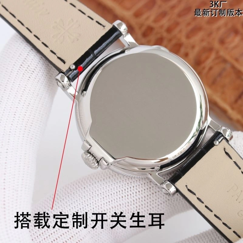 Cozy PATEK PHILIPPE Watches 195495