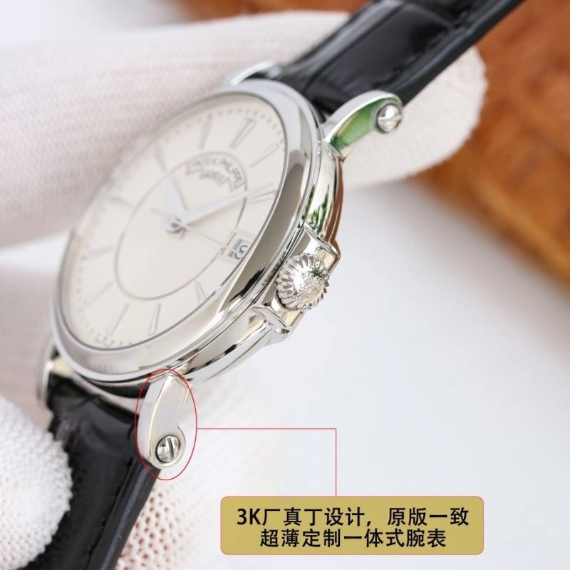 Cozy PATEK PHILIPPE Watches 195495