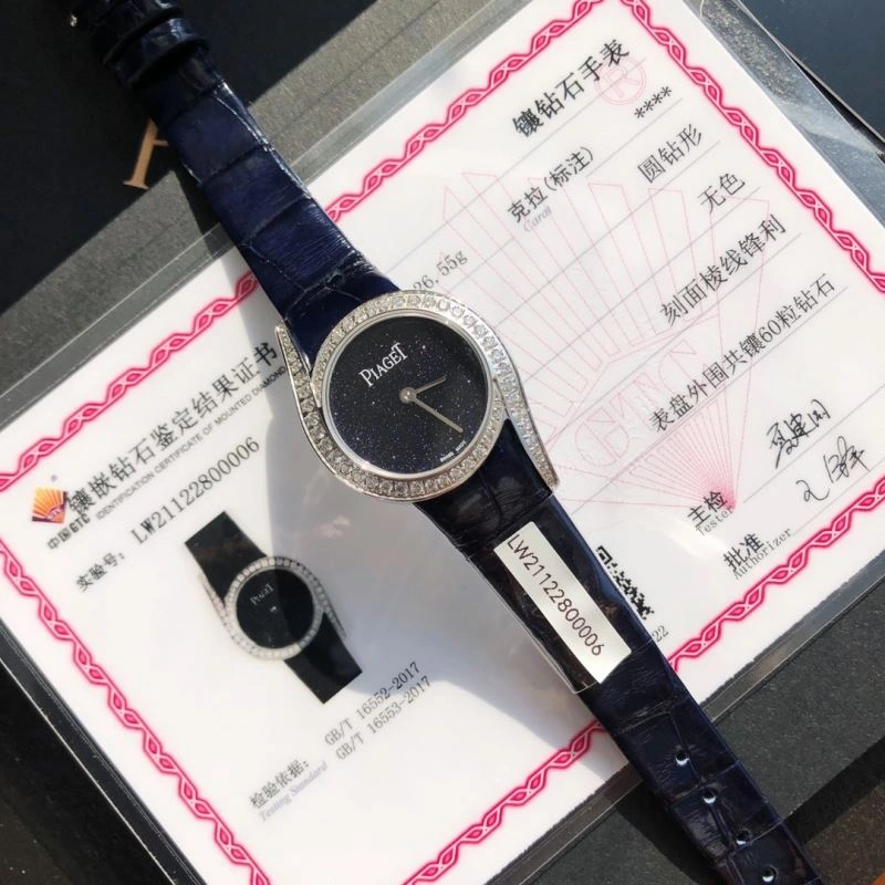 Trendy PIAGET Watches 198579