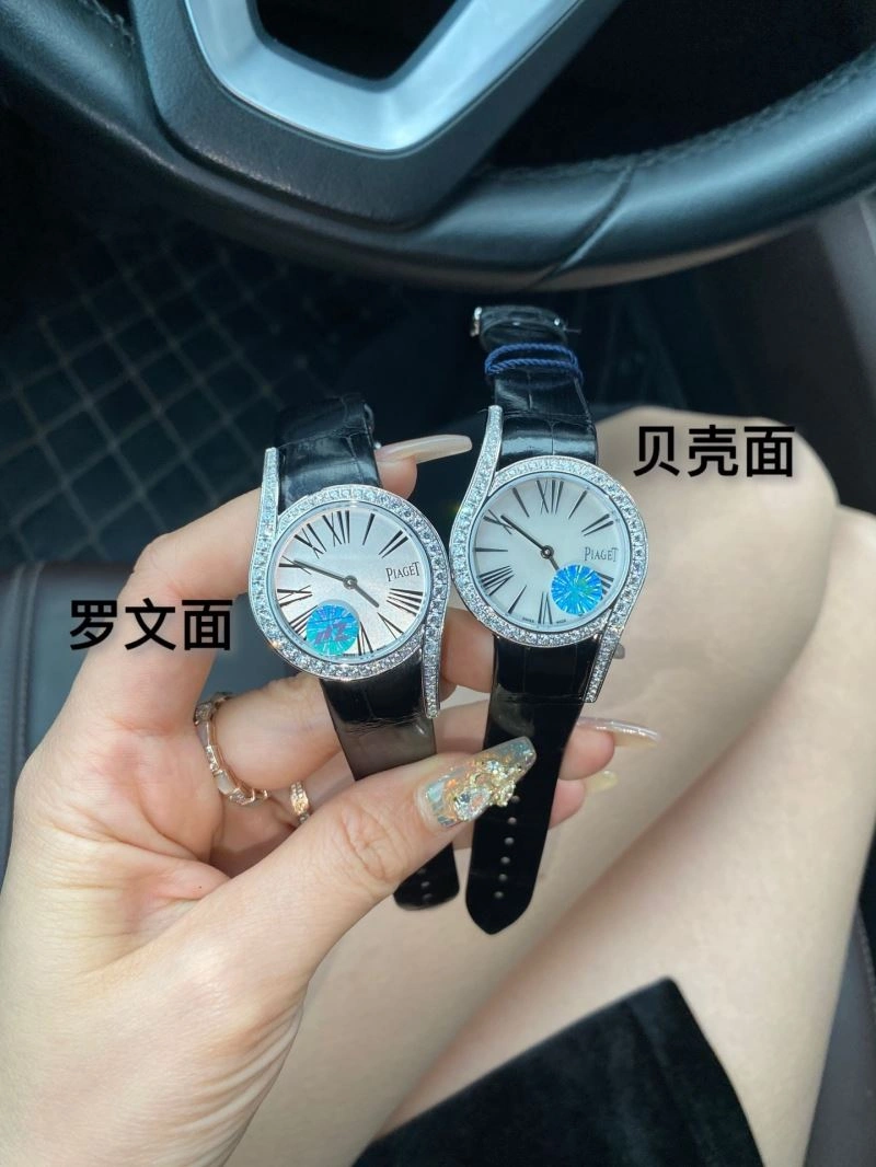 PIAGET Watches FreshLook 198561