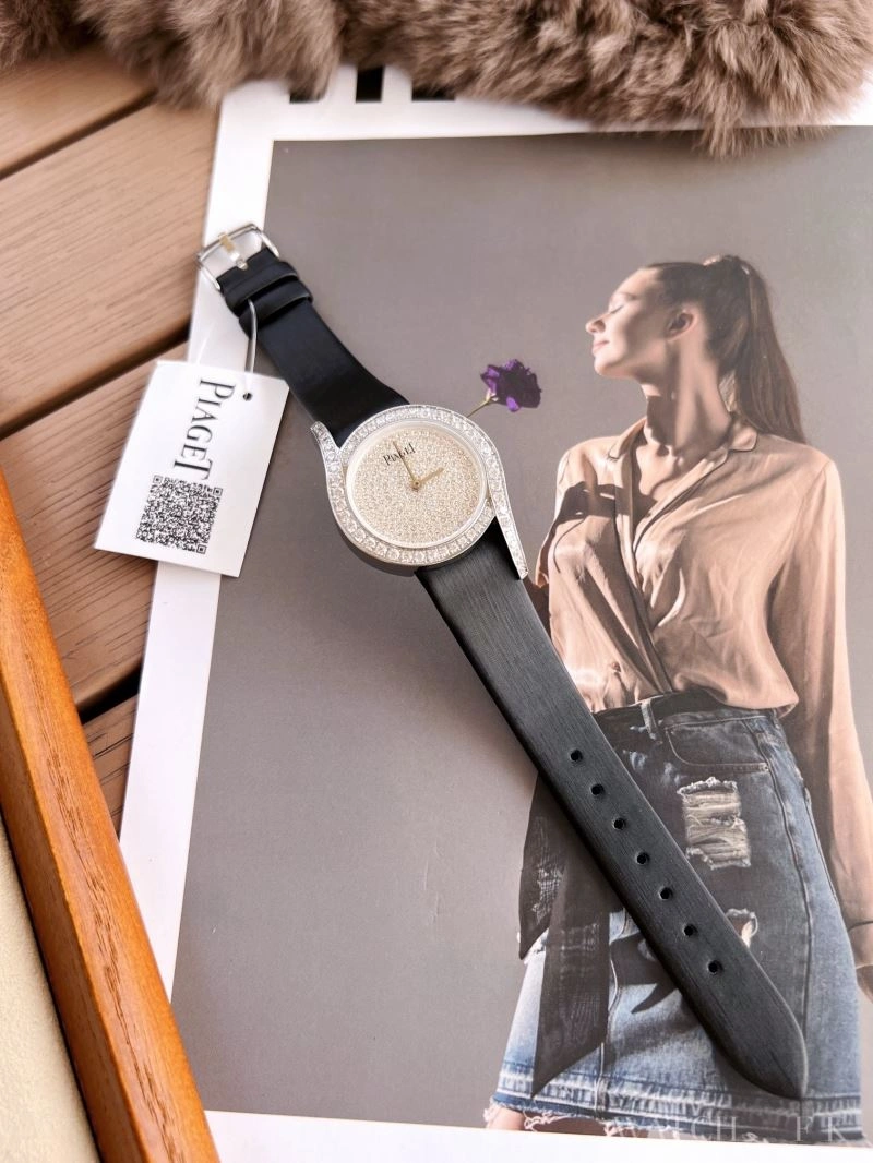 Upgraded PIAGET Watches 198541