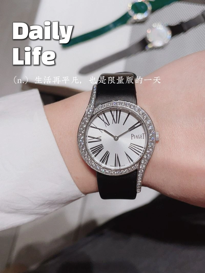 Thermal PIAGET Watches 198412
