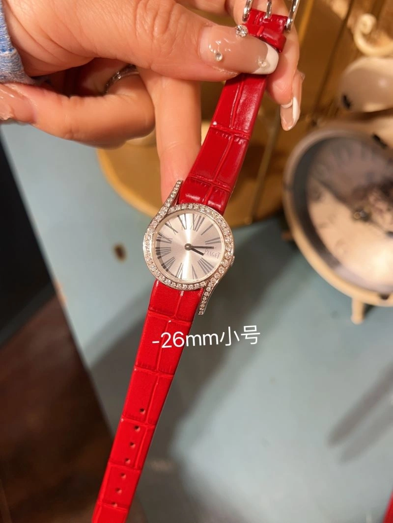 PIAGET Watches Trendsetting 198474
