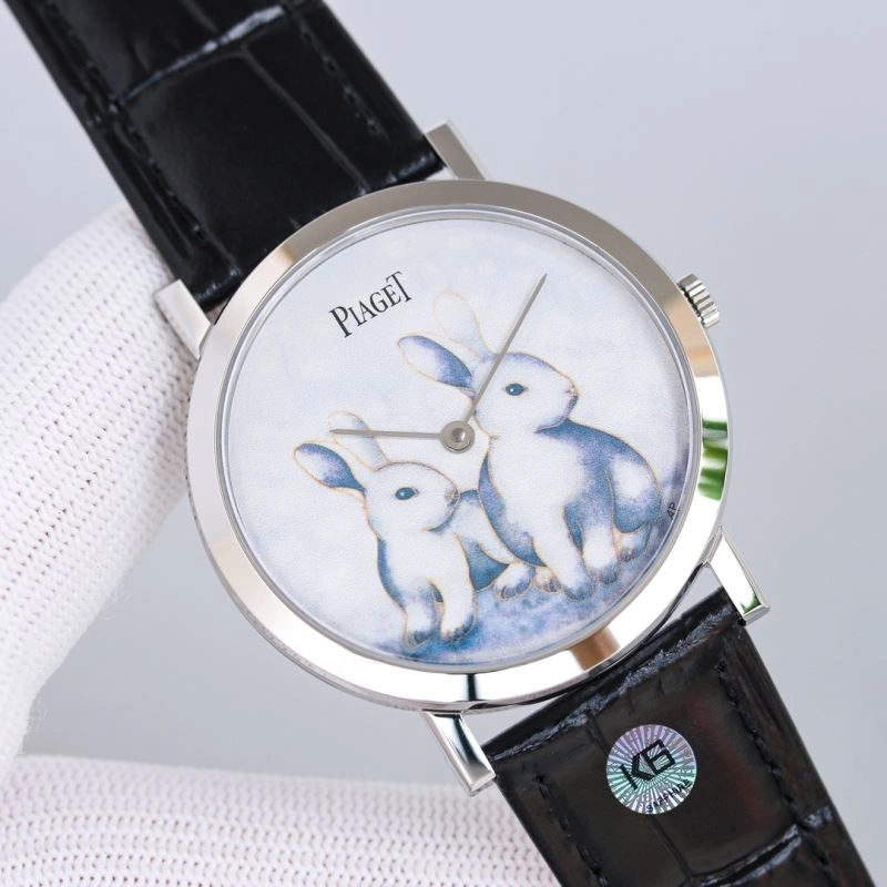 Soft PIAGET Watches 198469
