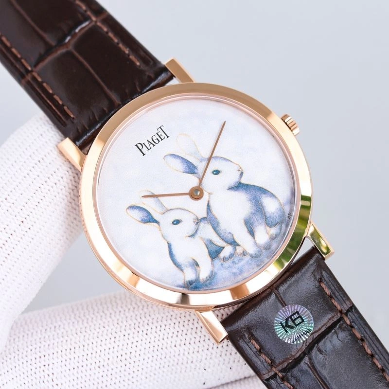 PIAGET Watches Elegant 198462