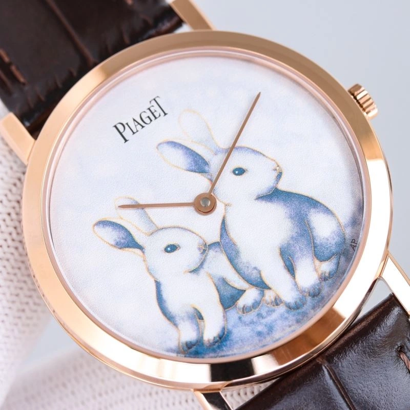 PIAGET Watches Elegant 198462
