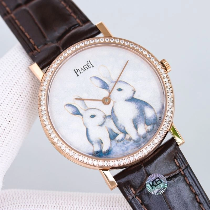 PIAGET Watches Elegant 198462
