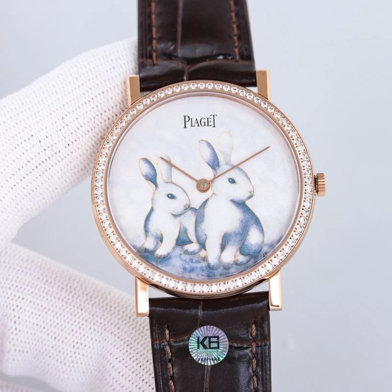 PIAGET Watches Elegant 198462