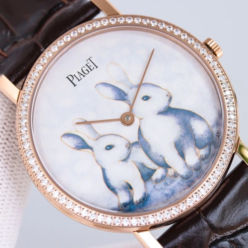 PIAGET Watches Elegant 198462