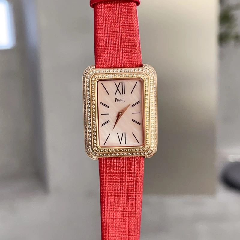 Sophisticated PIAGET Watches 198467