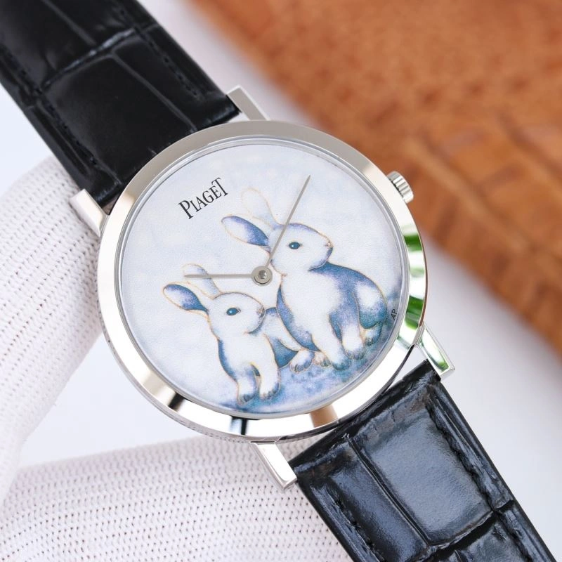 PIAGET Watches Casual 198468