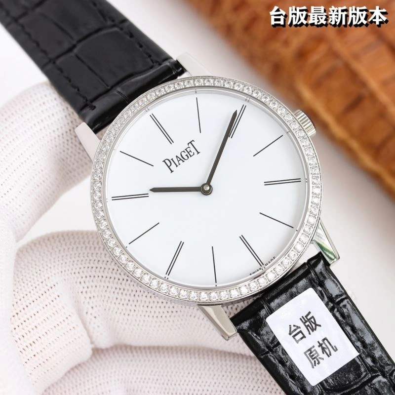 Original PIAGET Watches 198454