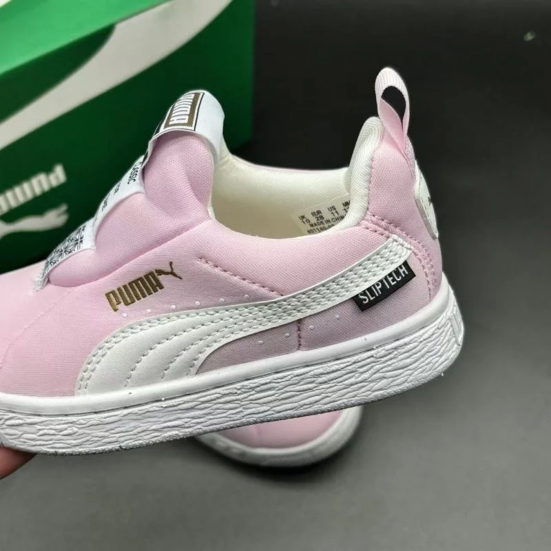 PUMA SHOES Sophisticated 29147