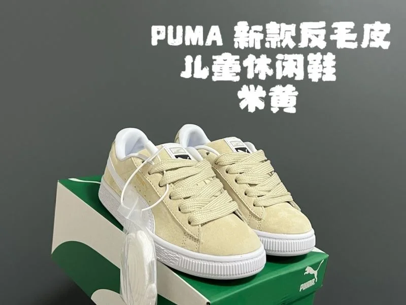 Packable PUMA SHOES 28492