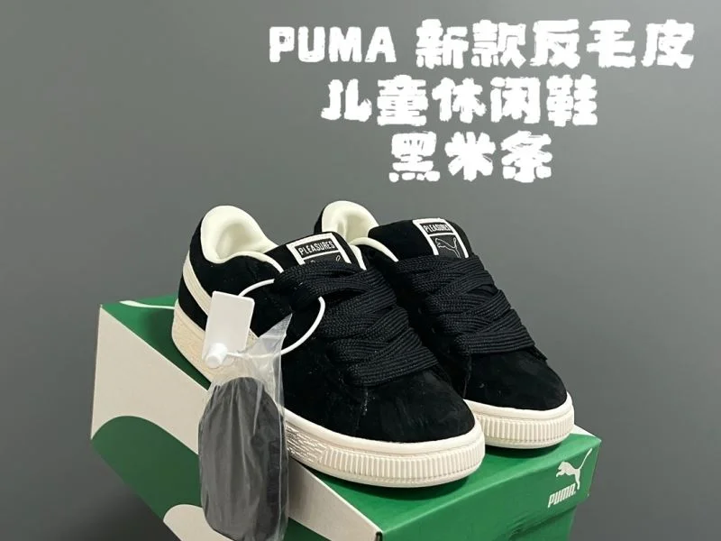 Packable PUMA SHOES 28492