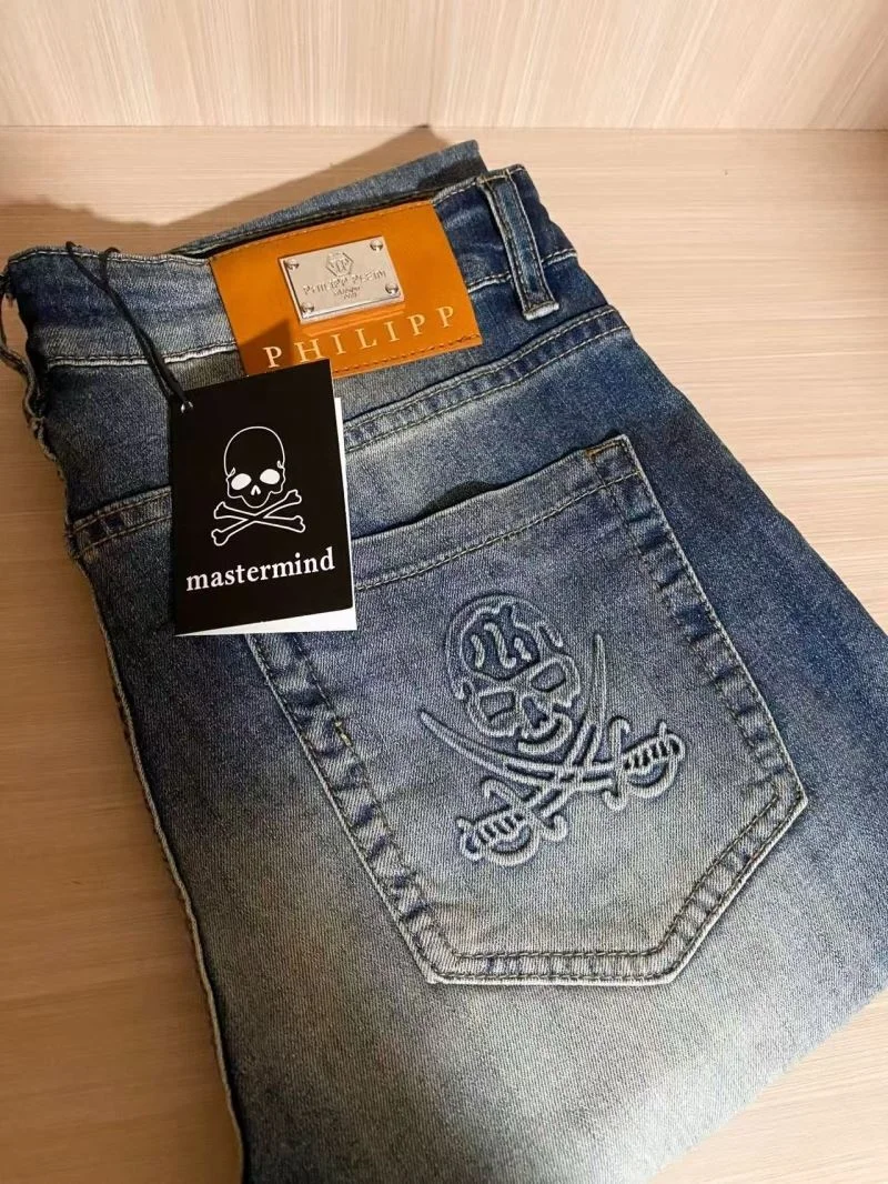 Modern Philipp Plein Jeans 165622