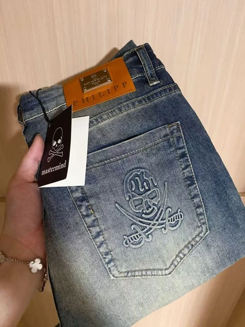 Modern Philipp Plein Jeans 165622