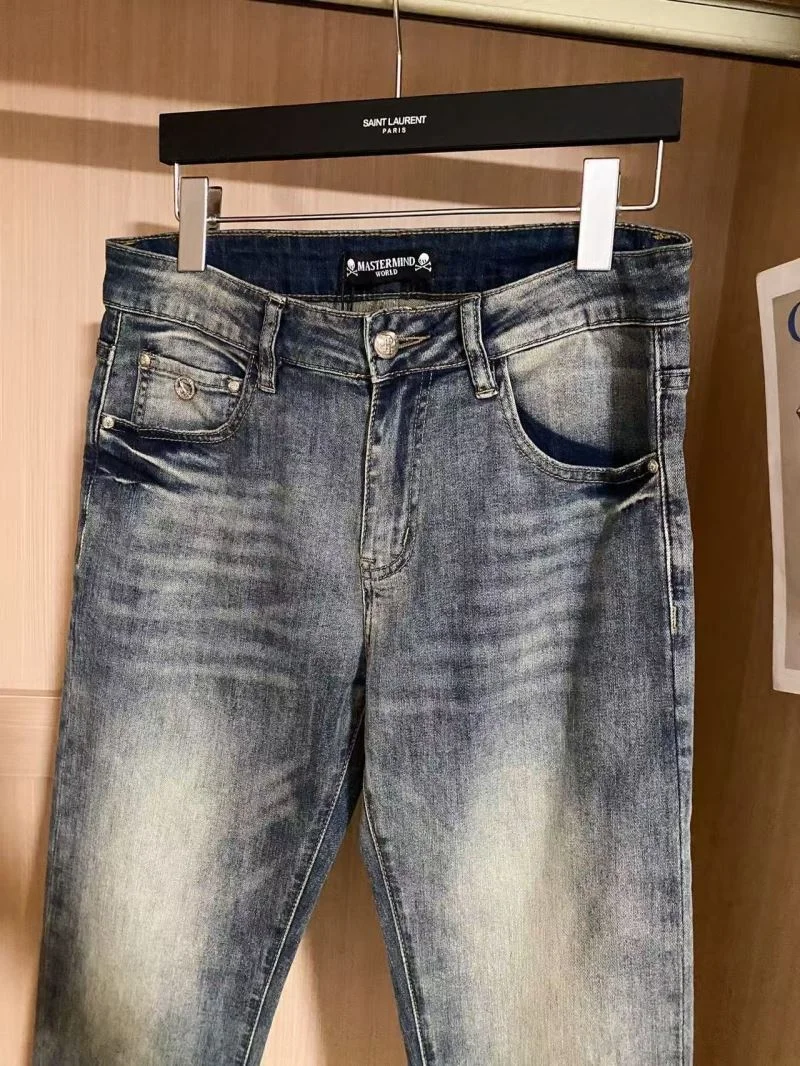 Modern Philipp Plein Jeans 165622