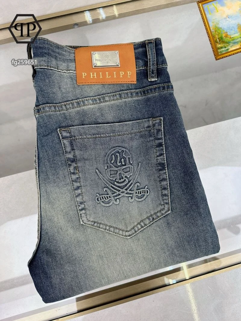 Affordable Philipp Plein Jeans 165588