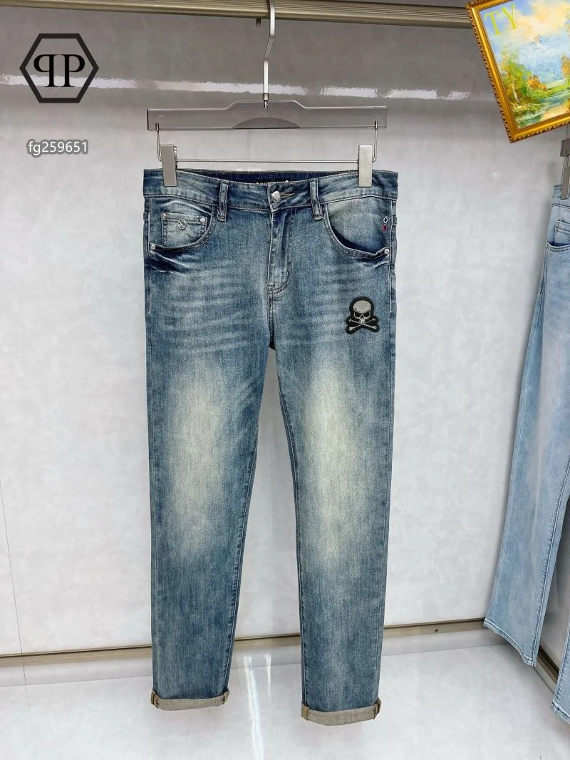 Affordable Philipp Plein Jeans 165588