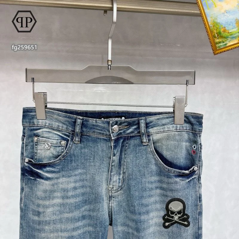 Affordable Philipp Plein Jeans 165588