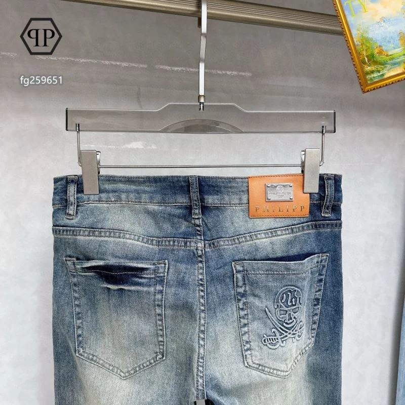 Affordable Philipp Plein Jeans 165588