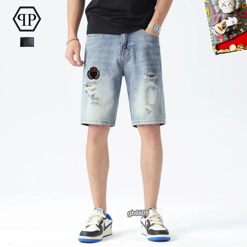 Sporty Philipp Plein Jeans 165564